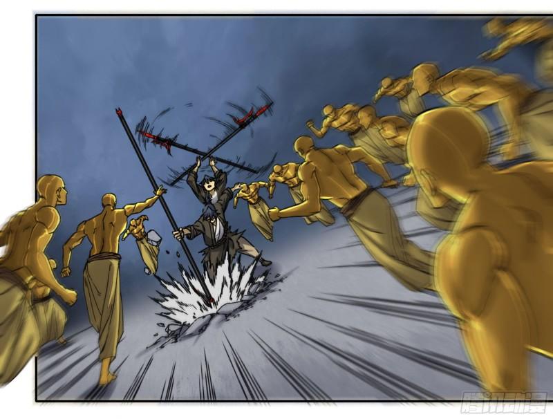 传武韩漫全集-第二卷 93 不是对手无删减无遮挡章节图片 