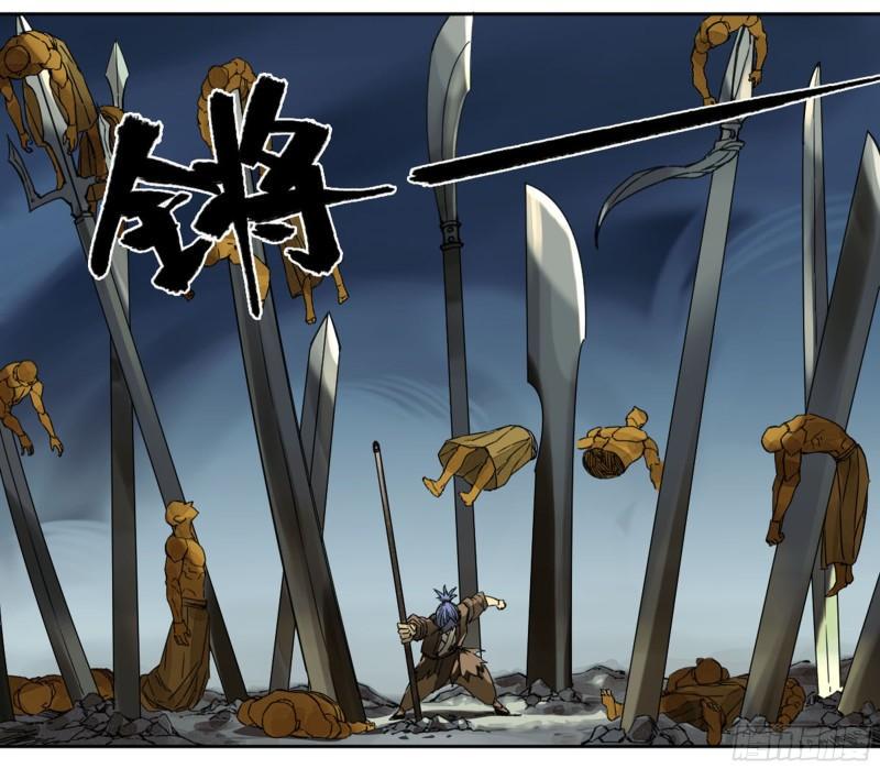 传武韩漫全集-第二卷 93 不是对手无删减无遮挡章节图片 