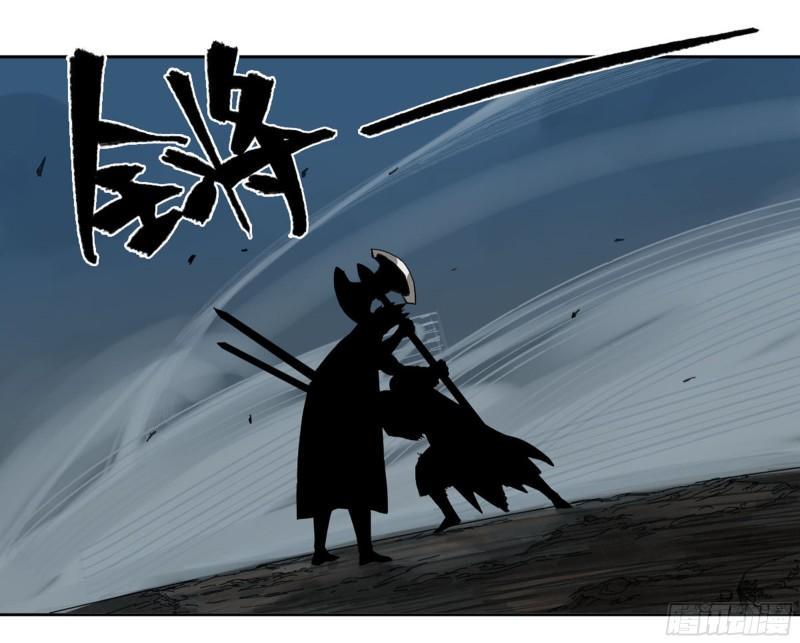 传武韩漫全集-第二卷 95 另一处战场无删减无遮挡章节图片 
