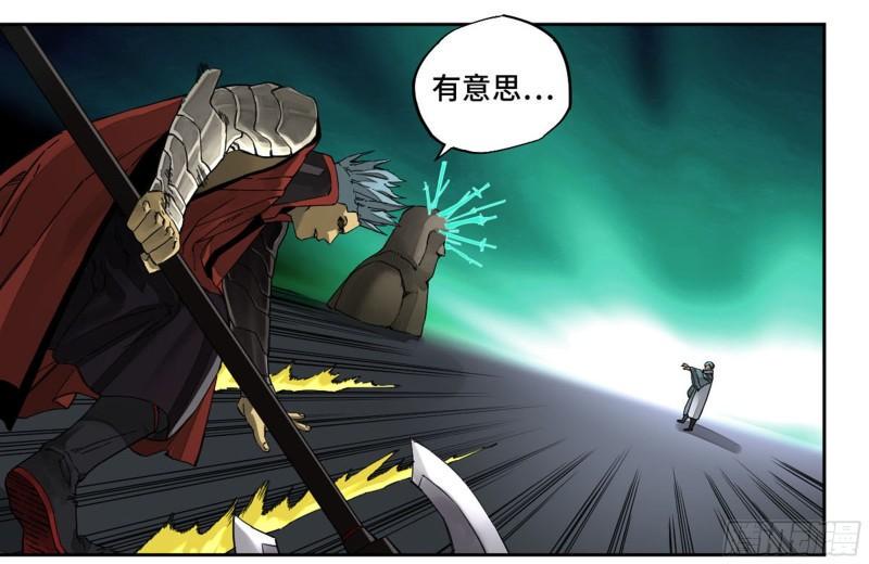 传武韩漫全集-第二卷 95 另一处战场无删减无遮挡章节图片 