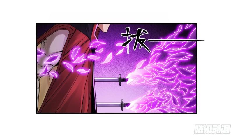 传武韩漫全集-第二卷 96 差之毫厘无删减无遮挡章节图片 