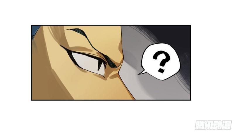传武韩漫全集-第二卷 97 神魂颠倒无删减无遮挡章节图片 