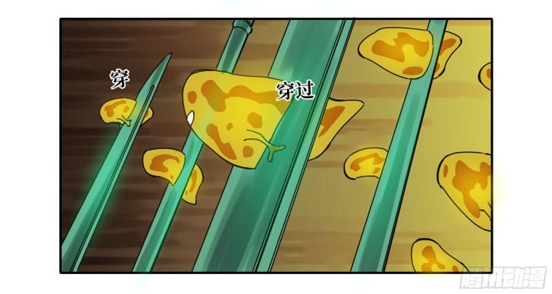 传武韩漫全集-第二卷 98 缘线无删减无遮挡章节图片 