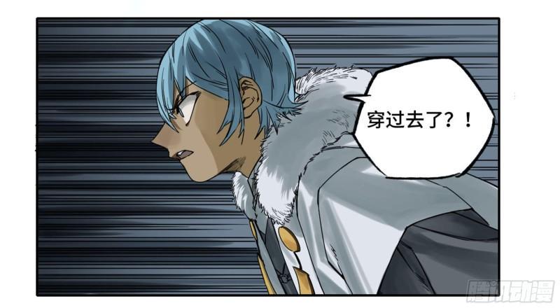 传武韩漫全集-第二卷 98 缘线无删减无遮挡章节图片 