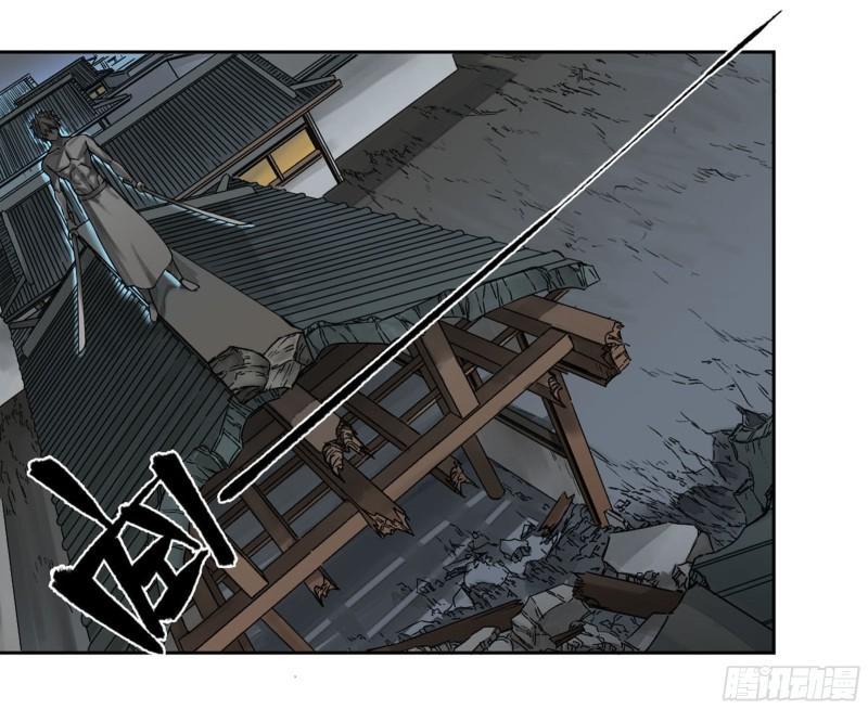 传武韩漫全集-第二卷 99 癫狂无删减无遮挡章节图片 