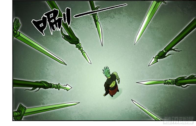 传武韩漫全集-第二卷 99 癫狂无删减无遮挡章节图片 