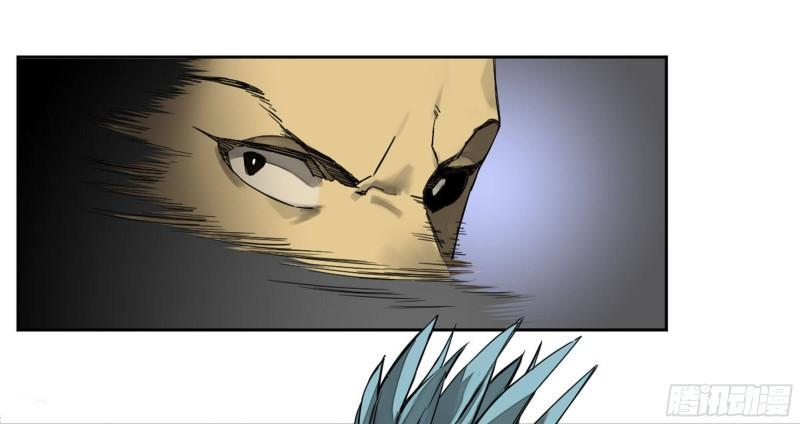 传武韩漫全集-第二卷 99 癫狂无删减无遮挡章节图片 