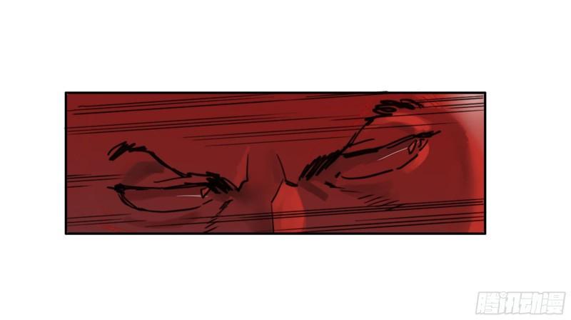 传武韩漫全集-第二卷 100 千年将门无删减无遮挡章节图片 
