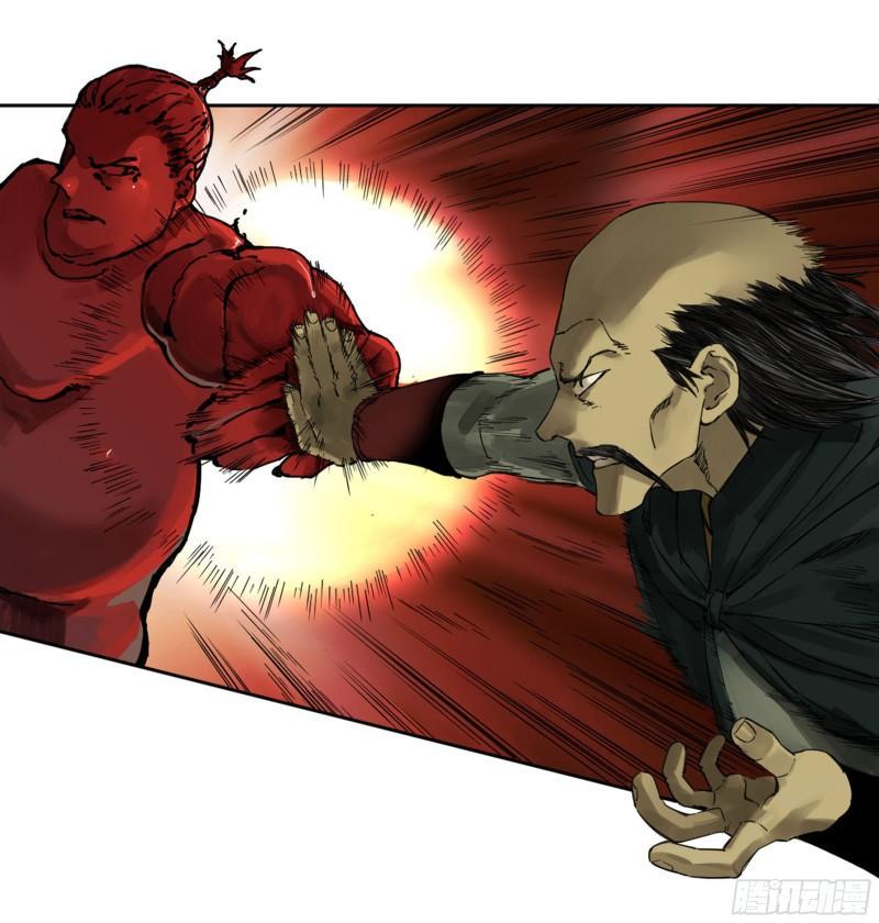 传武韩漫全集-第二卷 100 千年将门无删减无遮挡章节图片 