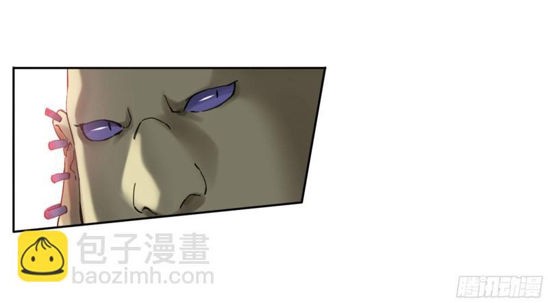 传武韩漫全集-第二卷 100 千年将门无删减无遮挡章节图片 