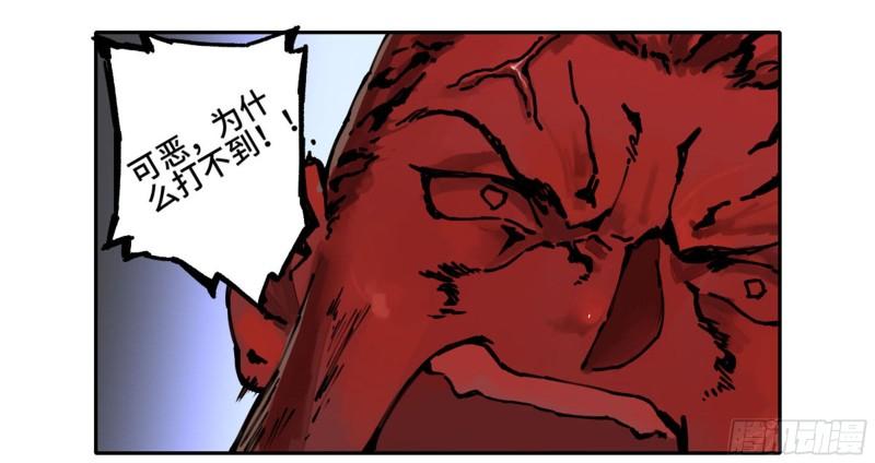 传武韩漫全集-第二卷 100 千年将门无删减无遮挡章节图片 