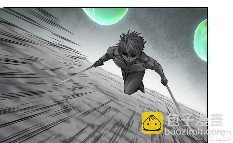 传武韩漫全集-第二卷 101 开封无删减无遮挡章节图片 