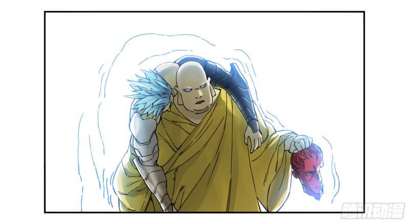 传武韩漫全集-第二卷 101 开封无删减无遮挡章节图片 