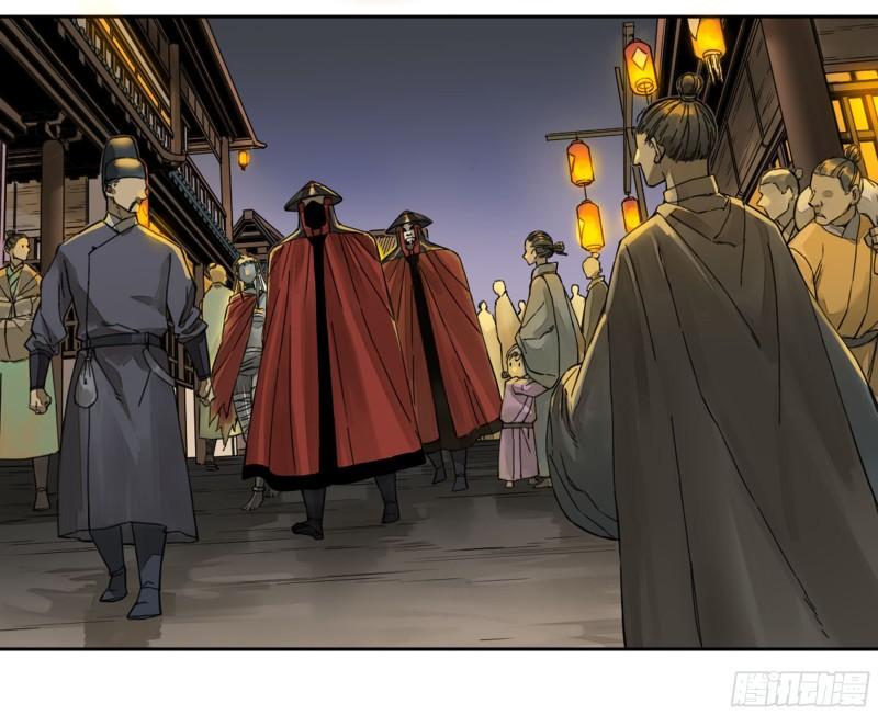 传武韩漫全集-第二卷 101 开封无删减无遮挡章节图片 
