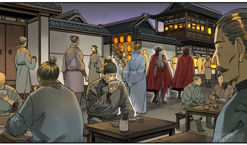 传武韩漫全集-第二卷 101 开封无删减无遮挡章节图片 
