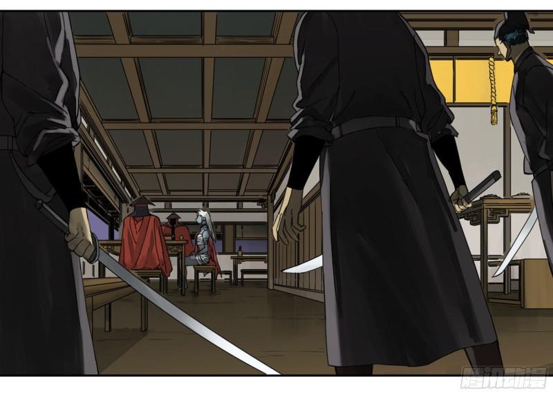 传武韩漫全集-第二卷 102 围无删减无遮挡章节图片 