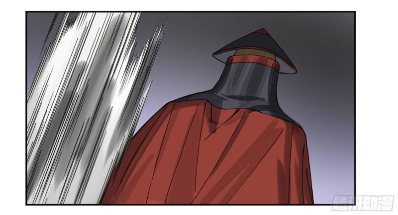 传武韩漫全集-第二卷 102 围无删减无遮挡章节图片 