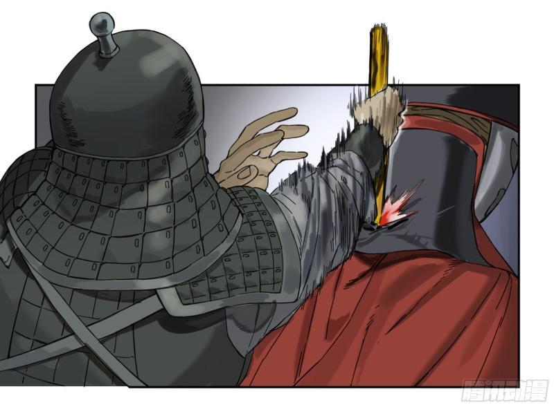 传武韩漫全集-第二卷 102 围无删减无遮挡章节图片 
