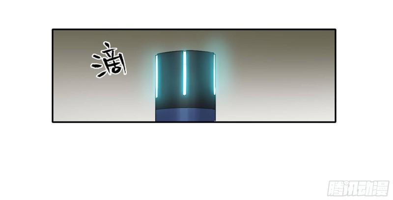 传武韩漫全集-第二卷 103  计划无删减无遮挡章节图片 