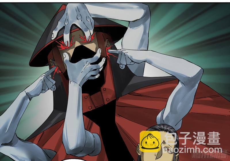 传武韩漫全集-第二卷 105 道去、百目道人无删减无遮挡章节图片 