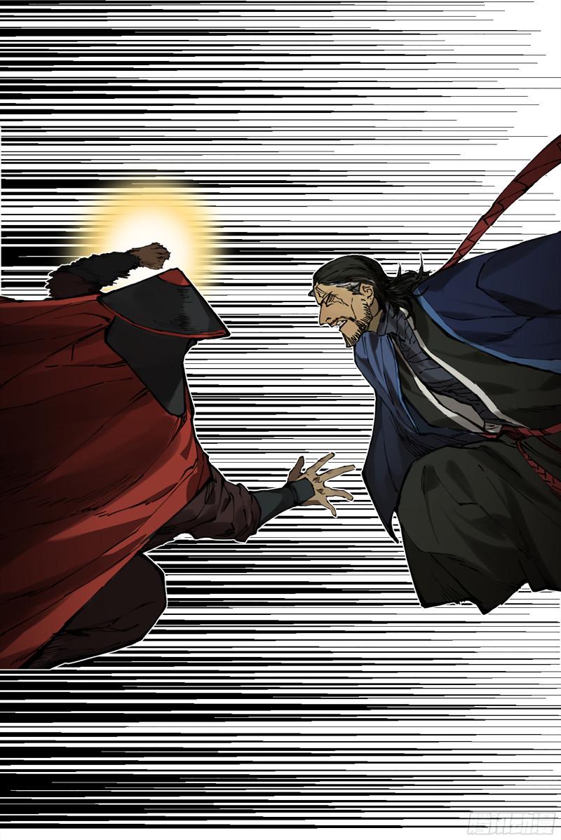 传武韩漫全集-第二卷 107 道不同无删减无遮挡章节图片 