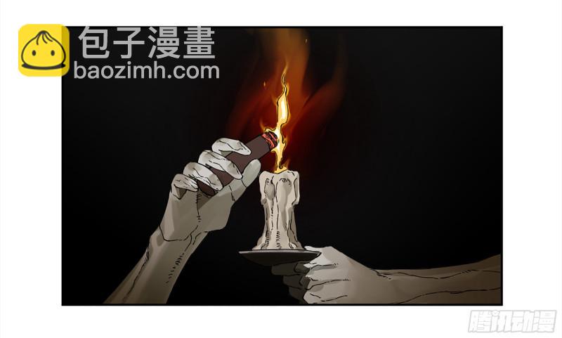 传武韩漫全集-第二卷 107 道不同无删减无遮挡章节图片 