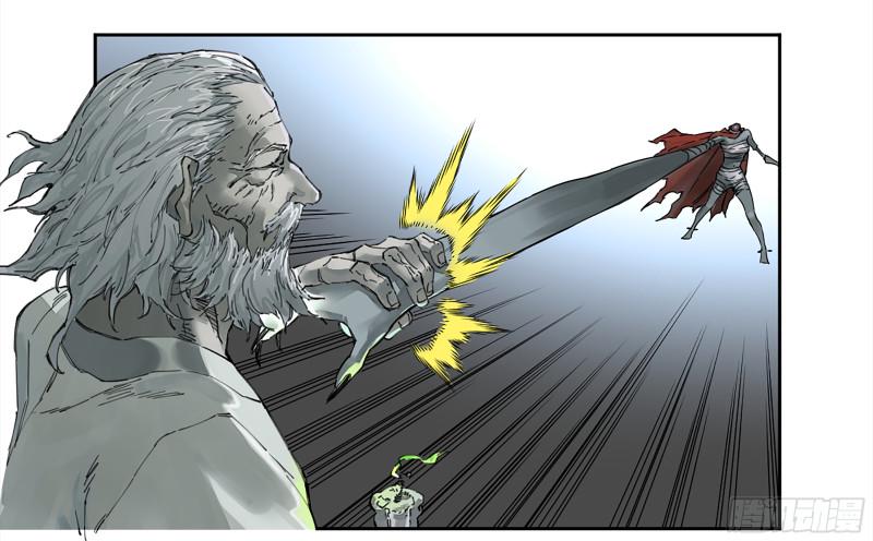 传武韩漫全集-第二卷 108 守门人无删减无遮挡章节图片 
