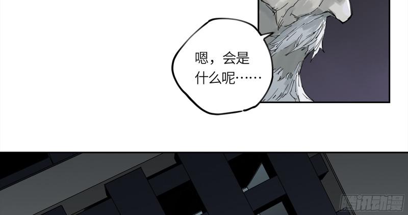 传武韩漫全集-第二卷 108 守门人无删减无遮挡章节图片 