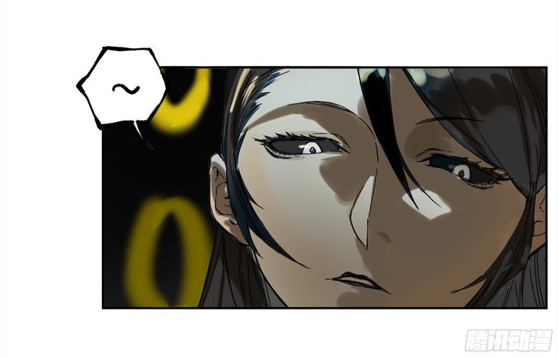 传武韩漫全集-第二卷 108 守门人无删减无遮挡章节图片 