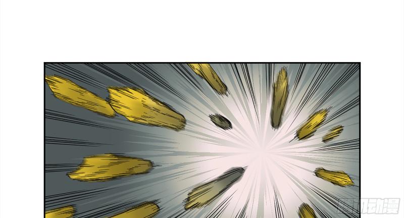 传武韩漫全集-第二卷 109 旧相识无删减无遮挡章节图片 