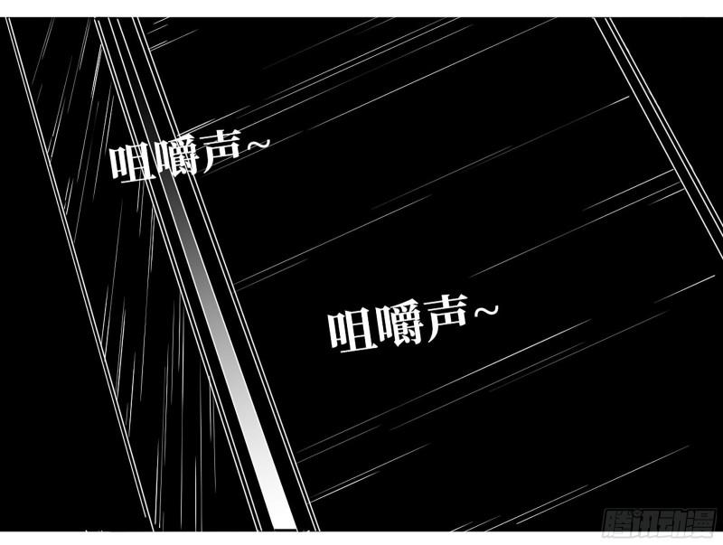 传武韩漫全集-第二卷 110 万法之死无删减无遮挡章节图片 