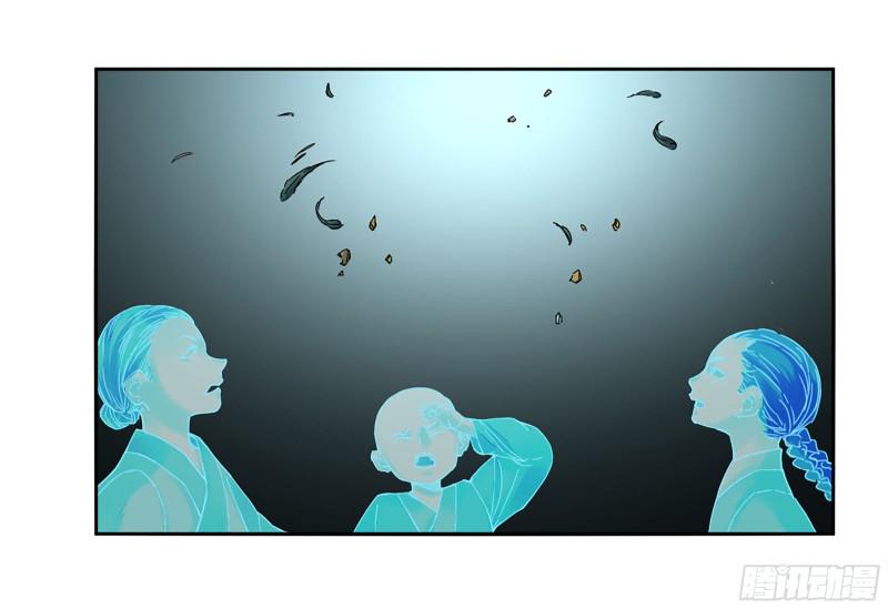 传武韩漫全集-第二卷 110 万法之死无删减无遮挡章节图片 