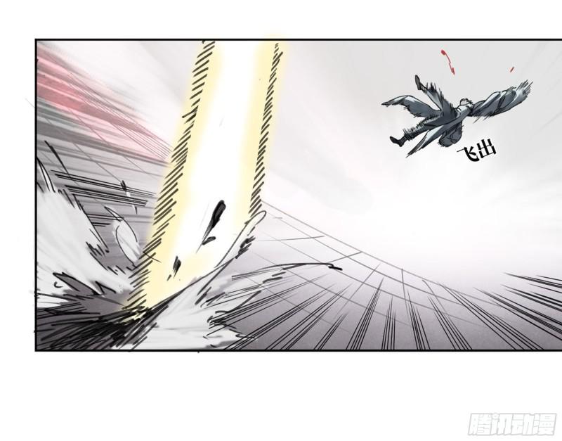 传武韩漫全集-第二卷 111 倾尽所有无删减无遮挡章节图片 