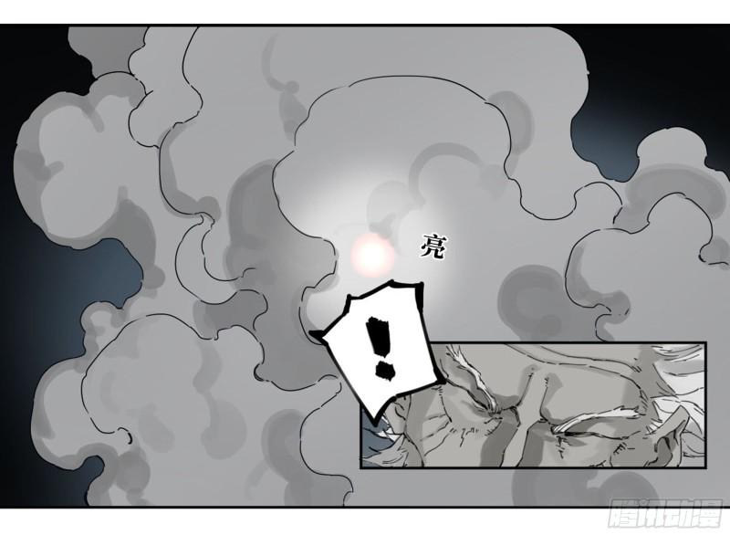传武韩漫全集-第二卷 111 倾尽所有无删减无遮挡章节图片 
