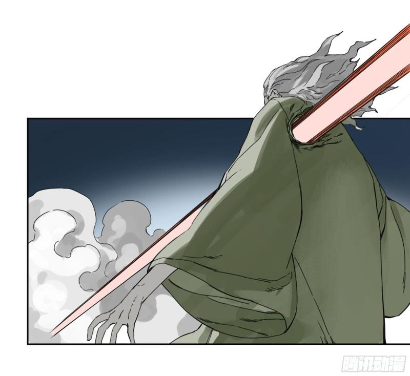传武韩漫全集-第二卷 111 倾尽所有无删减无遮挡章节图片 