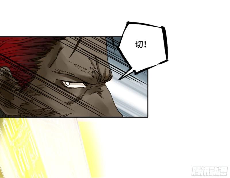 传武韩漫全集-第二卷 111 倾尽所有无删减无遮挡章节图片 