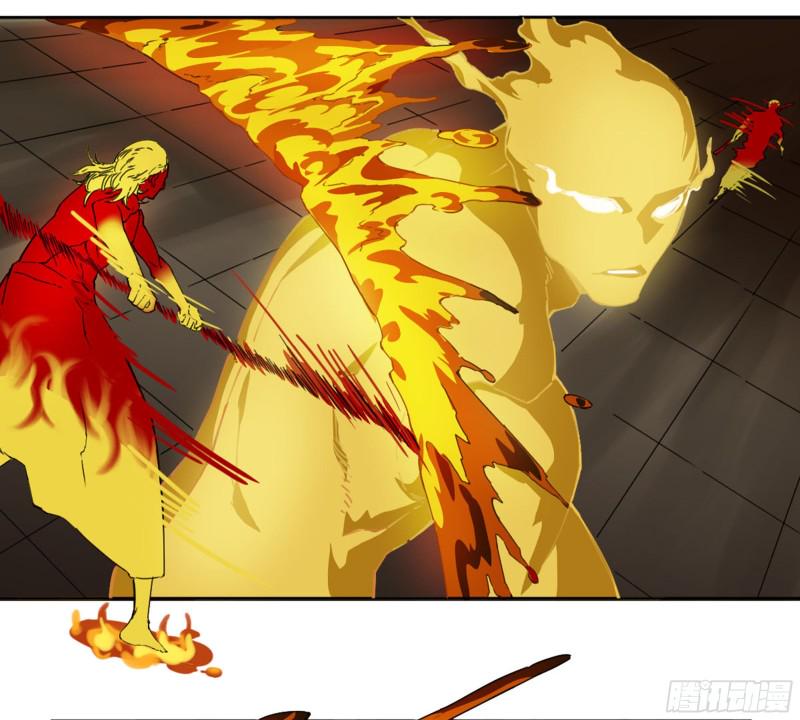 传武韩漫全集-第二卷 112 倾尽所有  二无删减无遮挡章节图片 