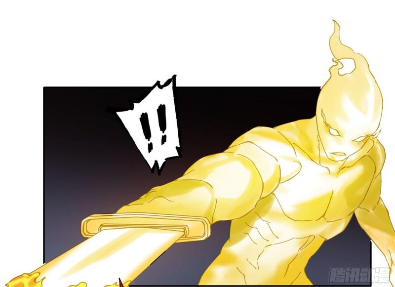 传武韩漫全集-第二卷 112 倾尽所有  二无删减无遮挡章节图片 