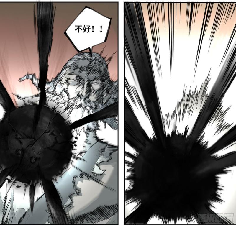 传武韩漫全集-第二卷 113 倾尽所有 三无删减无遮挡章节图片 