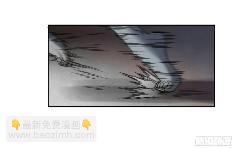 传武韩漫全集-第二卷 113 倾尽所有 三无删减无遮挡章节图片 