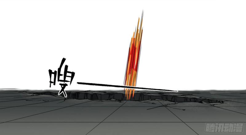 传武韩漫全集-第二卷 116 倾尽所有 六无删减无遮挡章节图片 