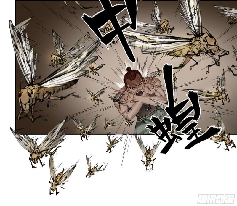 传武韩漫全集-第二卷 116 倾尽所有 六无删减无遮挡章节图片 