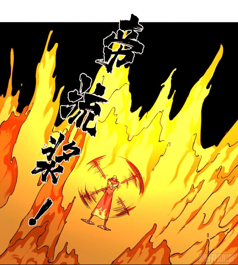 传武韩漫全集-第二卷 116 倾尽所有 六无删减无遮挡章节图片 