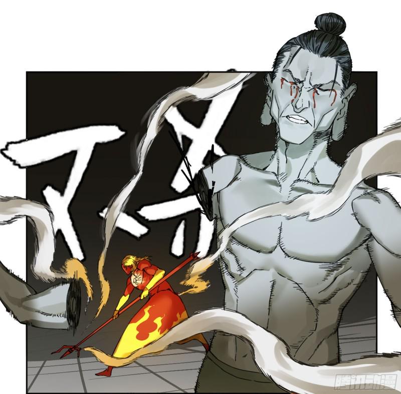 传武韩漫全集-第二卷加更 117山那边的僧人无删减无遮挡章节图片 