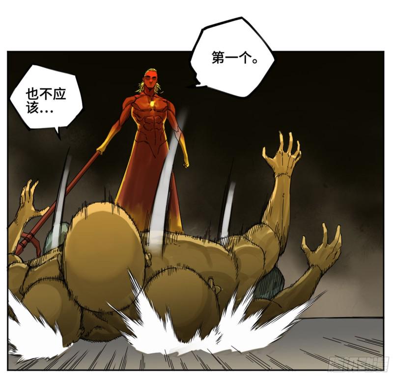 传武韩漫全集-第二卷 119 配合无删减无遮挡章节图片 
