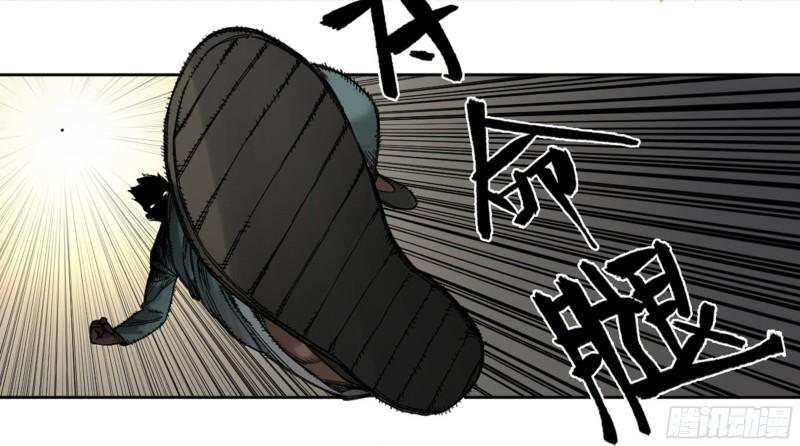 传武韩漫全集-第二卷 119 配合无删减无遮挡章节图片 