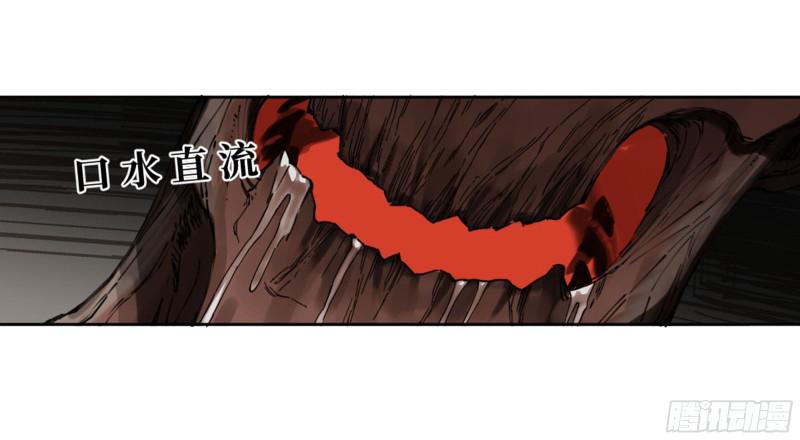 传武韩漫全集-第二卷 119 配合无删减无遮挡章节图片 