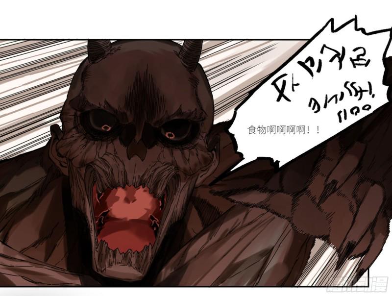 传武韩漫全集-第二卷 119 配合无删减无遮挡章节图片 