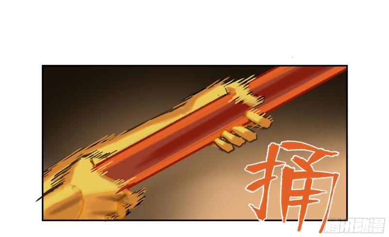 传武韩漫全集-第二卷 119 配合无删减无遮挡章节图片 