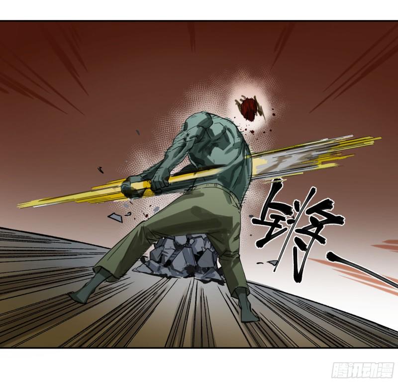 传武韩漫全集-第二卷 119 配合无删减无遮挡章节图片 